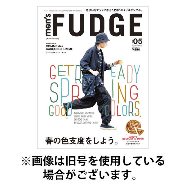men’s FUDGE（メンズファッジ） 2025/08/25発売号から1年(10冊)(雑誌)（直送品）