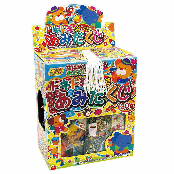 ますむらひろし　作品19冊セット 商品詳細ページ | amazarashi official store | amazarashi Mask