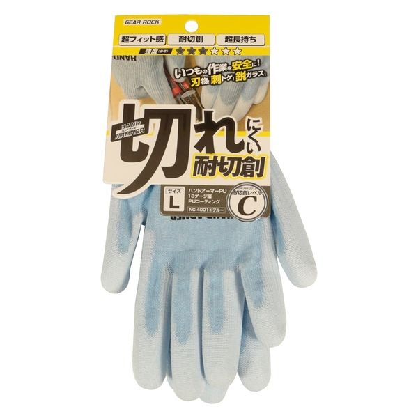 手編み 手袋の通販 | iichi 日々の暮らしを心地よくする