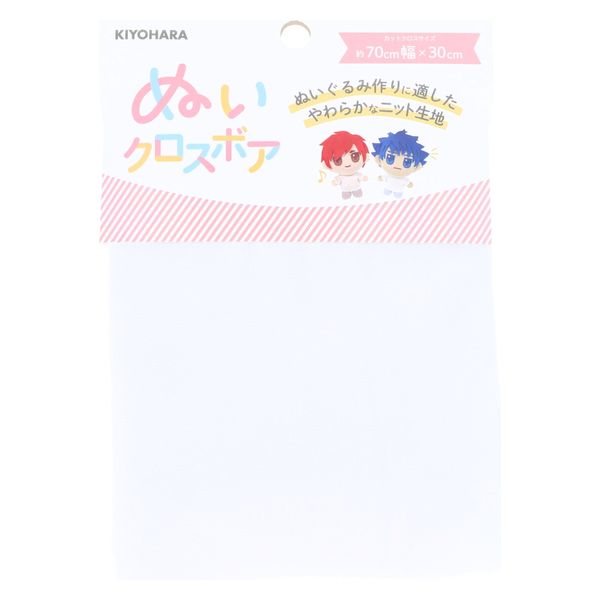 ぽぬ@✨ Amazon | 清原(KIYOHARA) 推しぬい ぬいクロスボア ぬいぐるみ用