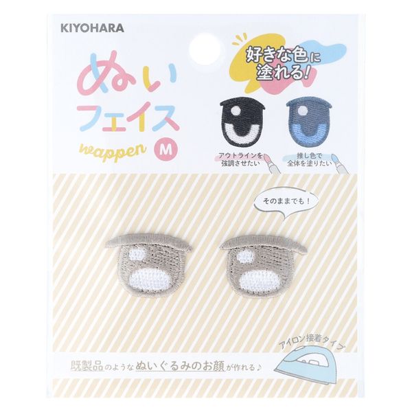 えぬえぬさん専用 ZX-E スマートセンサ リニア近接タイプ/特長 | オムロン制御機器