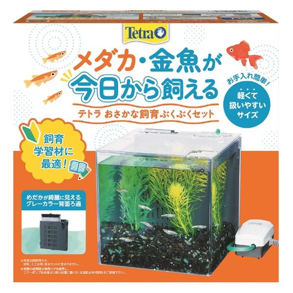 ノベルティ　東洋水産　エースコックブタ　サザエさん　カツオくん　4体セット おさかなでつくったソーセージ 4本束 | 商品情報 - 東洋水産株式会社