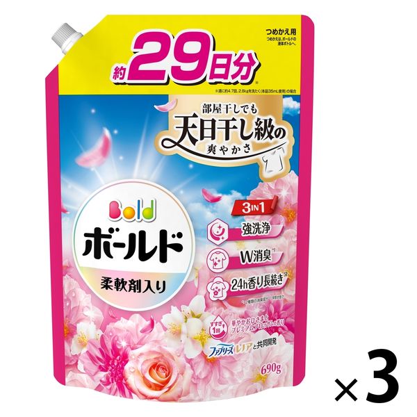 P＆G　ボールド　プレミアムブロッサム　抗菌　洗濯用洗剤　400g　32袋　A ボールド P&G 洗濯洗剤 液体 プレミアムブロッサム 詰替 400g