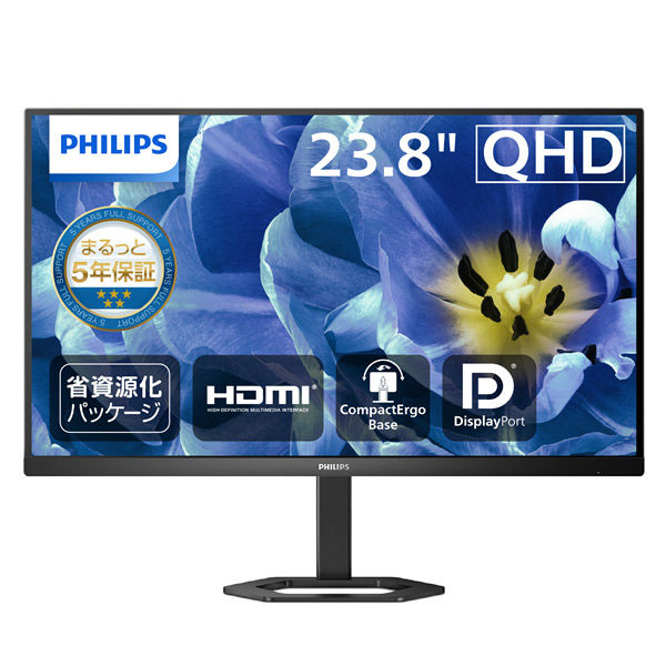 PHILIPS 液晶ディスプレイ 23．8型／2560×1440