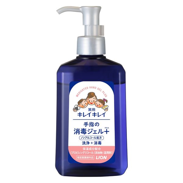キレイキレイ薬用手指の消毒ジェルプラス　230ml　本体　1個