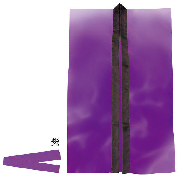 アーテック サテンロングハッピ紫L（ハチマキ付） 1155（直送品）