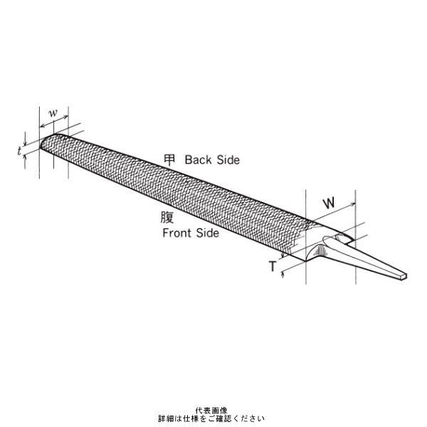 ツボサン 鉄工ヤスリ 400 半丸 細目 HA40003 1本（直送品）