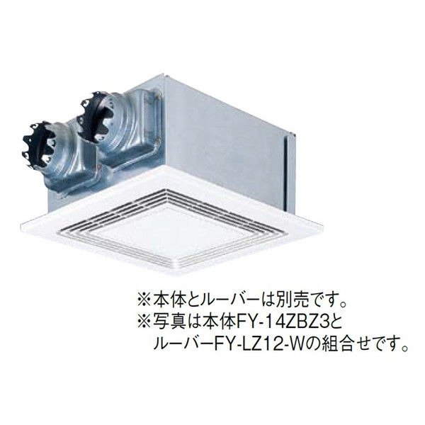 パナソニック 気調換気扇(天埋熱交) FY-14ZBZ3 1台（直送品）