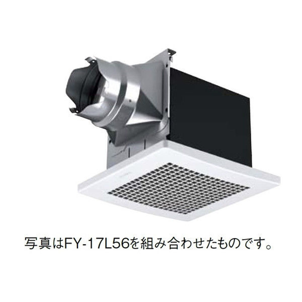 パナソニック 天埋換気扇(鋼板)常時換気付 本体のみ FY-17B7V 1セット(2台)（直送品）