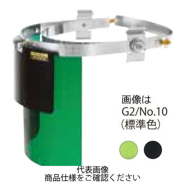 理研化学 ヘルメット装着用ダブル防災面 円筒型 350金具（MP型用） GY/No.11 370WGY/#11 1セット（2個）（直送品）