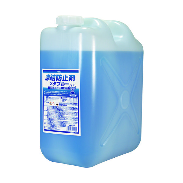 古河薬品工業 KYK 凍結防止剤メタブルー 20L ポリ缶タイプ 41-205 1個 855-7552（直送品）