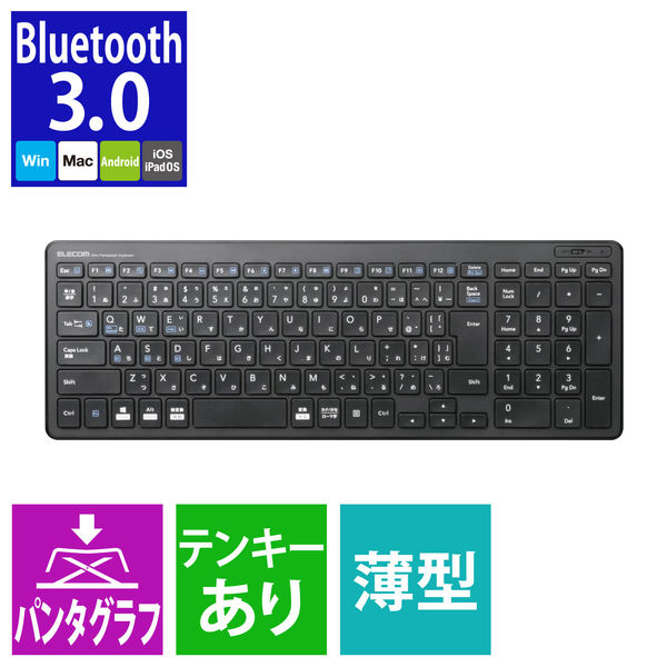 キーボード ワイヤレス Bluetooth コンパクト 薄型 タブレット マルチOS ブラック TK-FBP101BK エレコム 1個