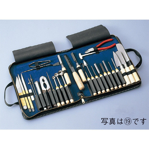 関西型野菜抜細工セット28点セット