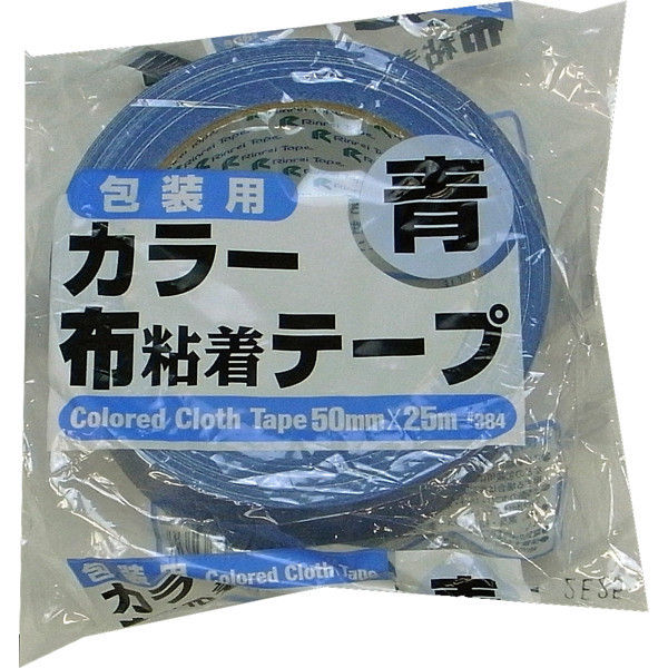 リンレイテープ カラー布粘着テープNO.384 50mmX25m 青 RT384-BLE5025 1セット（60巻入）（直送品）