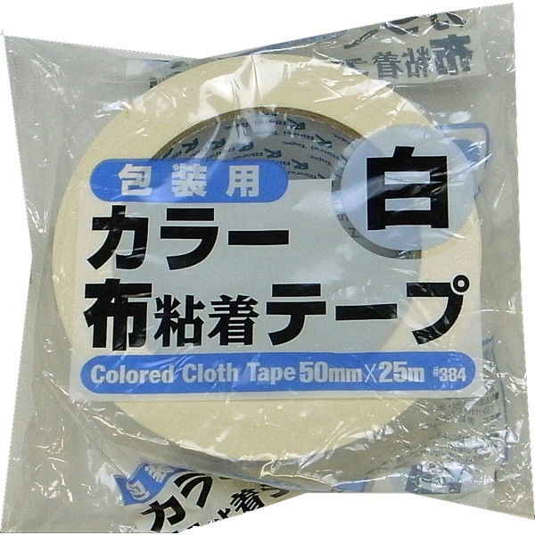 リンレイテープ カラー布粘着テープNO.384 50mmX25m 白 RT384-WH5025 1セット（60巻入）（直送品）