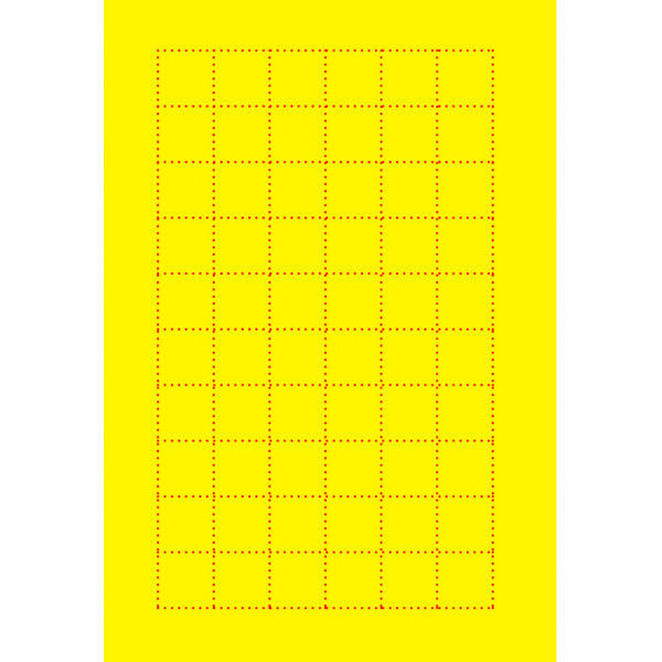 ササガワ タカ印 黄ポスター 小 無地 11-1060 100枚（取寄品）