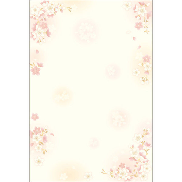 ササガワ 和柄用紙 和ごころ 枝桜 はがきサイズ 4-1120 1セット（100枚 