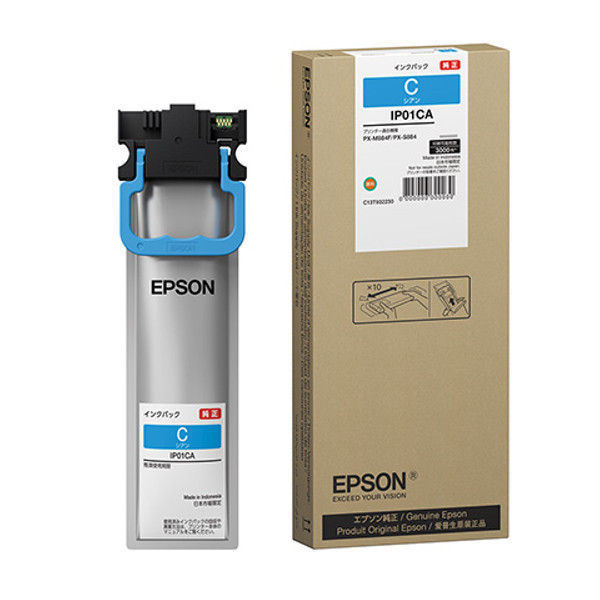 エプソン（EPSON） 純正インク IP01CA シアン 1個