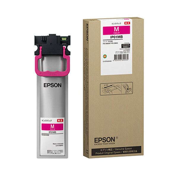 エプソン（EPSON） 純正インク IP01MB マゼンタ 大容量 1個 - アスクル