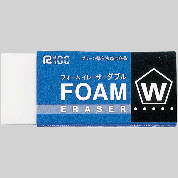 サクラクレパス フォームイレーザーダブル１００ RFW-100 10個