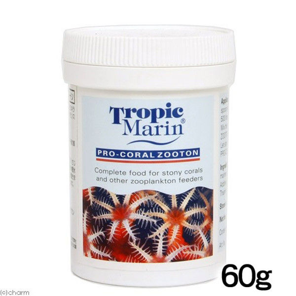 Tropic Marin（トロピックマリン） PRO-CORAL ZOOTON ズートン 60g 海水用添加剤 169399 1個（直送品）