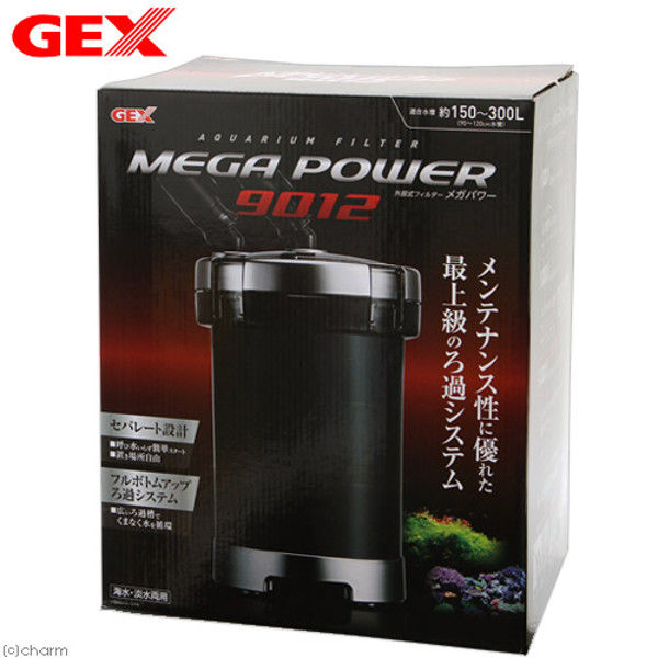 GEX（ジェックス） メガパワー9012 水槽用外部フィルター 183157 1個 