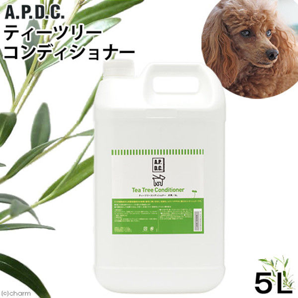 A.P.D.C. ティートリーコンディショナー 業務用 5L 犬 コンディショナー 184123 1個（直送品） - アスクル