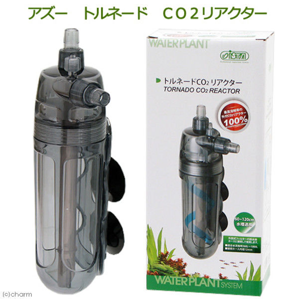 AZOO（アズー） トルネード CO2リアクター 275089 1個（直送品