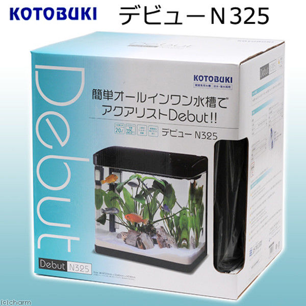 KOTOBUKI（コトブキ） デビューN325高精度曲げガラス水槽+LED