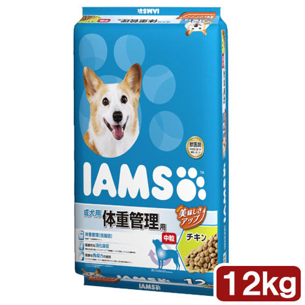 IAMS（アイムス） 成犬用 体重管理用 チキン 中粒 12kg 330430 1個（直送品）