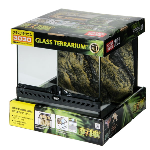 GEX EXOTERRA グラステラリウム ナノ フロントドア 爬虫類飼育ケージ 