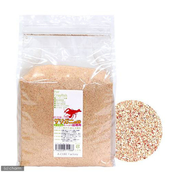 ザリガニの砂 超徳用 2.25kg 飼育 66399 1個（直送品）