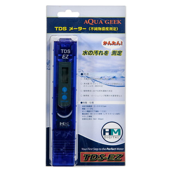 アクアギーク TDSメーター EZ(不純物濃度測定) 67155 1個（直送品）
