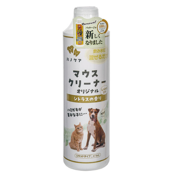 KPS（ケーピーエス） マウスクリーナー ペット専用 473ml 犬 デンタルケア 82651 1個（直送品）