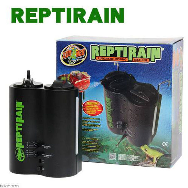 ズーメッド REPTIRAIN レプティレイン AUTOMATIC MISTING MACHINE 爬虫類 自動噴霧器 88735 1個（直送品）