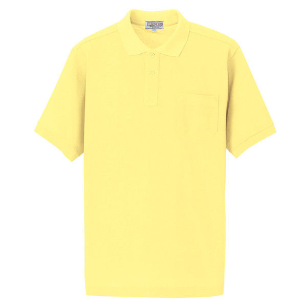 アイトス 半袖ポロシャツ（男女兼用） 7615 レモンイエロー 3S 介護ユニフォーム 1枚（直送品）