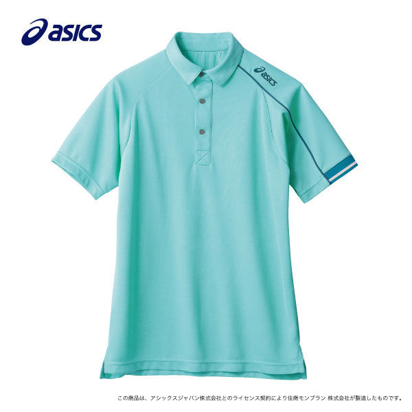 住商モンブラン アシックス ポロシャツ CHM305 男女兼用 グリーン×ブルー S 介護ユニフォーム 1枚（直送品）