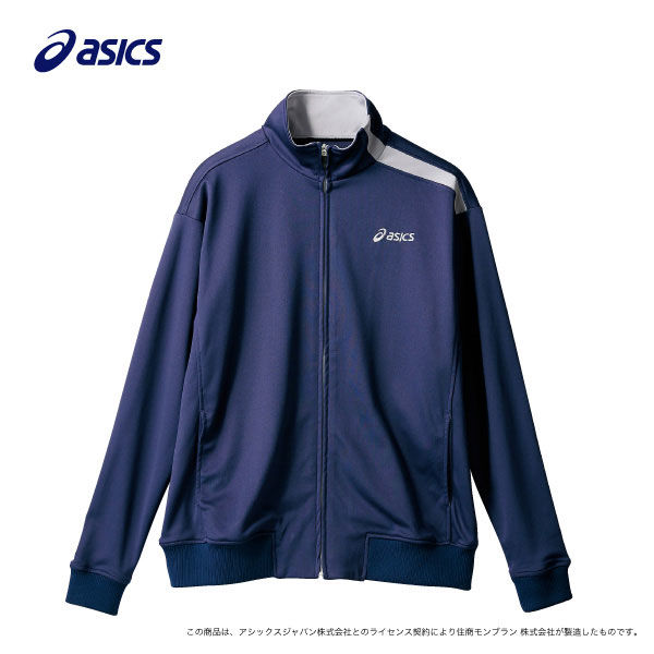 住商モンブラン アシックス ジャケット CHM507 男女兼用 ネイビー×グレー 3L（直送品）