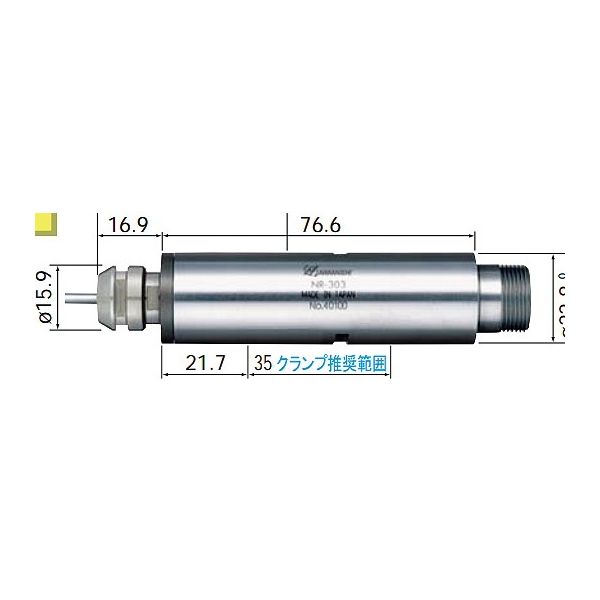 ナカニシ NSK スピンドル(1830) NRー303 NR-303 1個（直送品） - アスクル