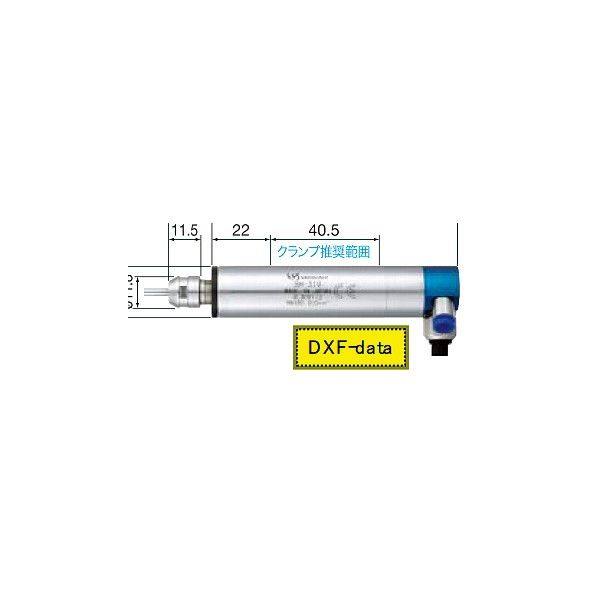 ナカニシ NSK ストレートタイプモータスピンドル(8507) BMー319