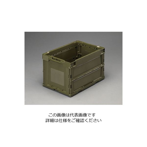 エスコ 764x455x458mm/ 131L 折畳コンテナ(OD色) EA506AA-20D 1個（直送品）