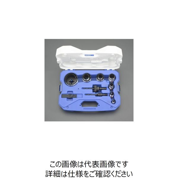 エスコ（esco） ホールソーセット （電気・水道設備用） 1組 EA823LA-1（直送品）