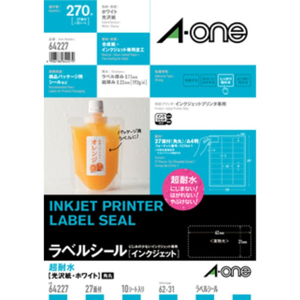 エーワン ラベルシール 超耐水 インクジェット 光沢紙 白 A4 27面 1袋(10シート入) 64227