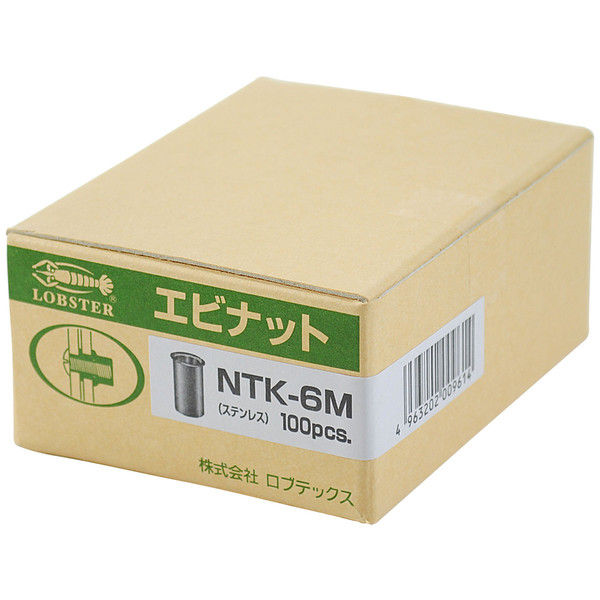 エビ ナット（100） NTK-10M NTK10M 1箱（100個入） ロブテックス（直送品）