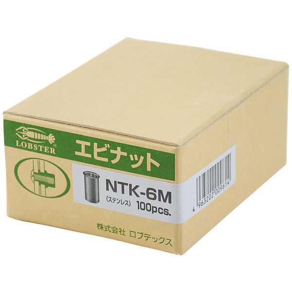 エビ ナット（200） NTK-4M-25 NTK4M25 1箱（200個入 