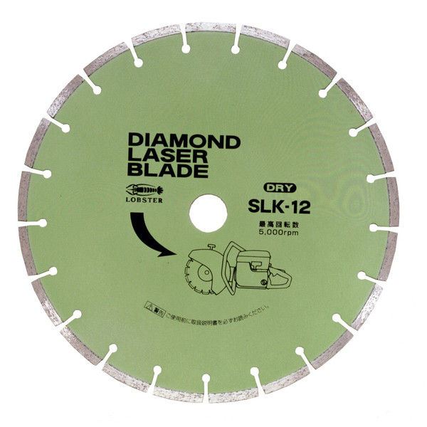 エビ DMブレード SLK-12-25.4 SLK12254 ロブテックス（直送品）