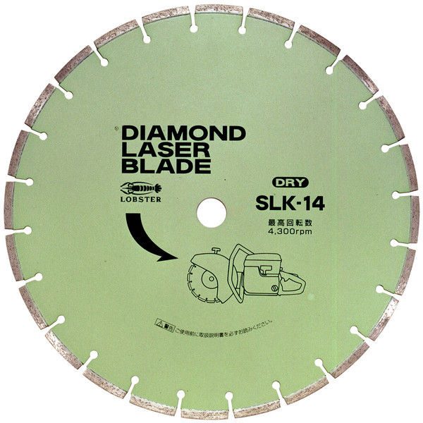 エビ DMブレード SLK-14-22 SLK1422 ロブテックス（直送品）
