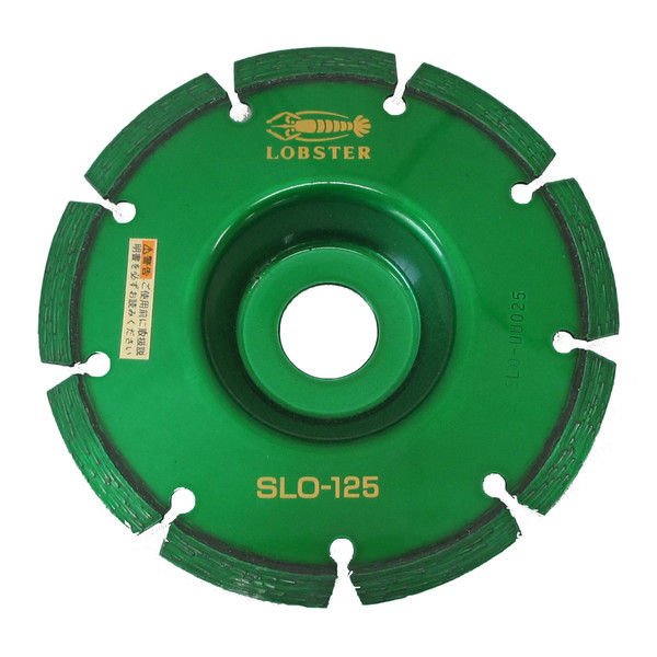 ちく丸 イチグチ BSネジタルホイール 用途別各種 | ABIT-TOOLSABIT-TOOLS