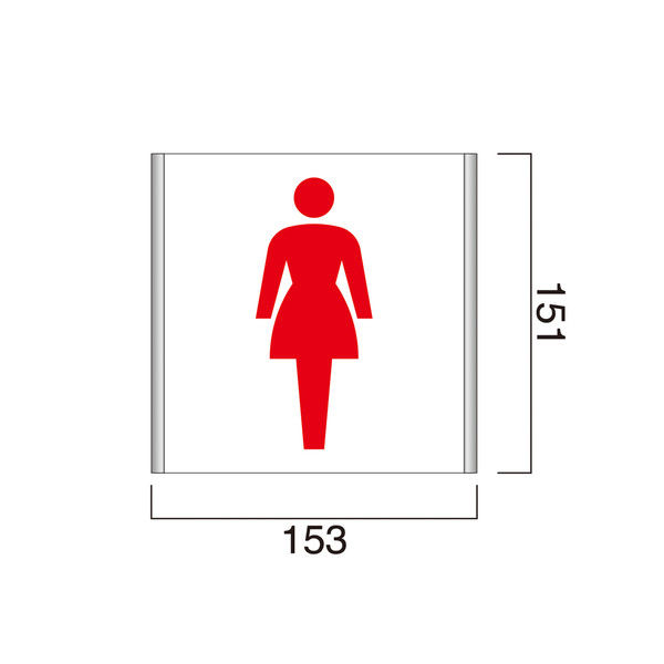 フジタ 平付型ステンレスフレームサイン FK150 ピクト（女性トイレ） 11-1501（直送品）