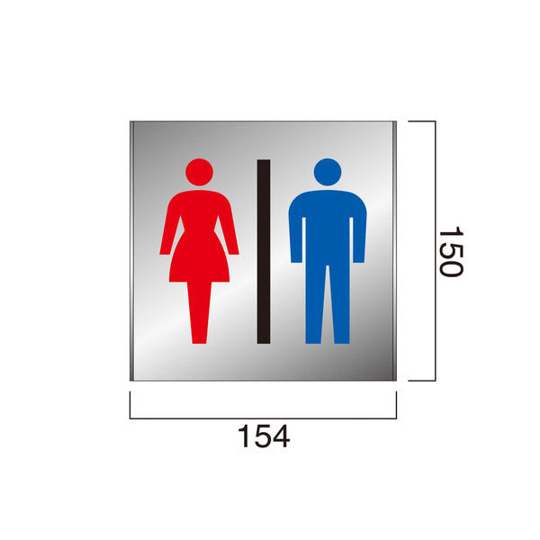 フジタ FTS150 ピクト共通トイレ102 平付型ステンレスサイン（直送品）